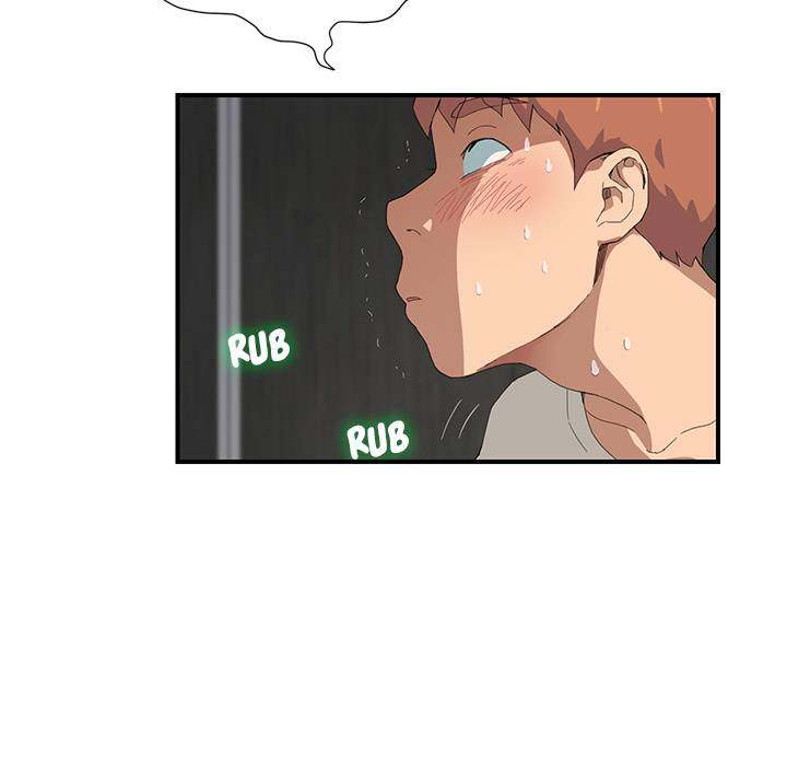 My Stepmom - Chapter 11 - Andromeda 11 page 80 hentai porn comic manga doujin